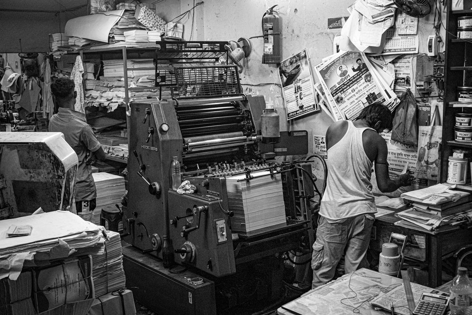 printing studio South Goa Margao xeflux margao goa
