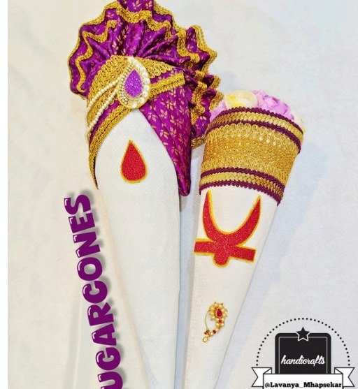 Sugar Cones - Purple (Pair)